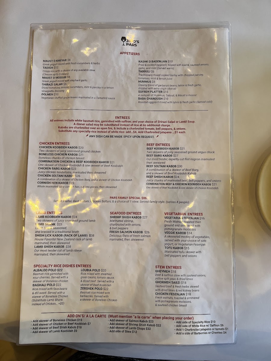 Jino's Pars - Persian restaurant Los Angeles Menu - Image 5